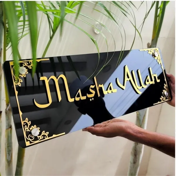Acrylic_Framed_Masha_Allah_English_Calligraphy_Wall_Art_Black_Gold