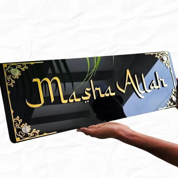 Acrylic_Framed_Masha_Allah_English_Calligraphy_Wall_Art_Black_Gold