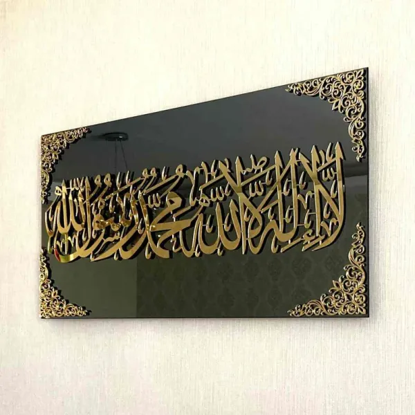Acrylic_First_Kalima_Tayyaba_Islamic_Wall_Art_Arabic_Calligraphy_Black_Golden