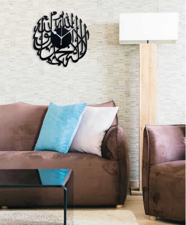 Wooden_Allah_Calligraphy_Islamic_Wall_Clock_Black