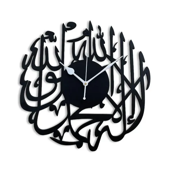 Wooden_Allah_Calligraphy_Islamic_Wall_Clock_Black