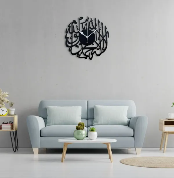 Wooden_Allah_Calligraphy_Islamic_Wall_Clock_Black