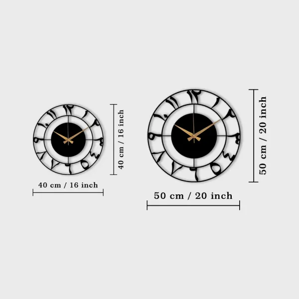 Metal_Arabic_Numbers_Wall_Clock
