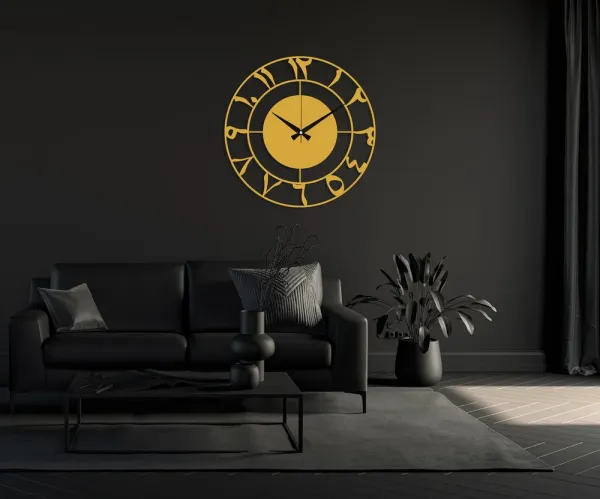 Metal_Arabic_Numbers_Wall_Clock