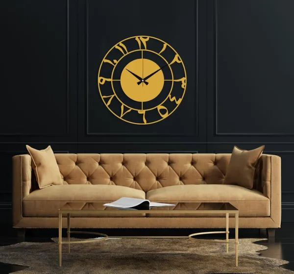 Metal_Arabic_Numbers_Wall_Clock