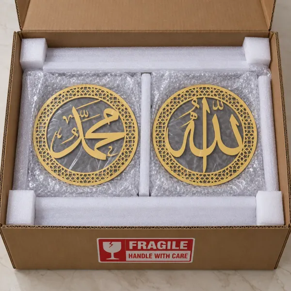 Allah_Muhammad_Islamic_Wall_Art_Set_of_2_Round_Gold_Calligraphy_Panels_with_Geometric_Border