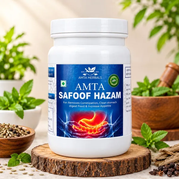Amta_Safoof_Hazam_Herbal_Digestive_Powder