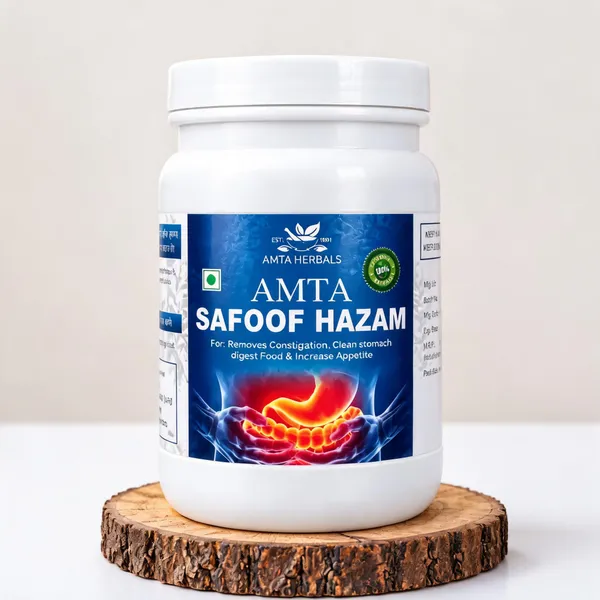 Amta_Safoof_Hazam_Herbal_Digestive_Powder