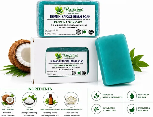 Rasprina_Bhimseni_Kapoor_Camphor_Herbal_Soap_100_Gm