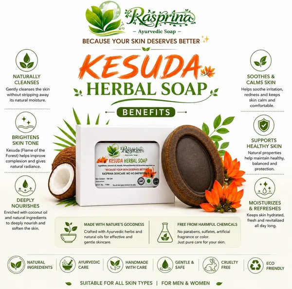 Rasprina_Kesuda_Herbal_Ayurvedic_Bathing_Soap_100_Gm