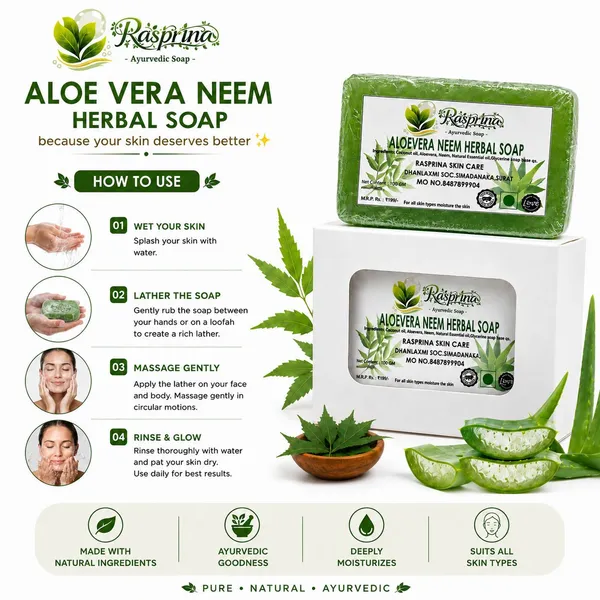Rasprina_Aloe_Vera_Neem_Herbal_Soap_Pack_Of_3