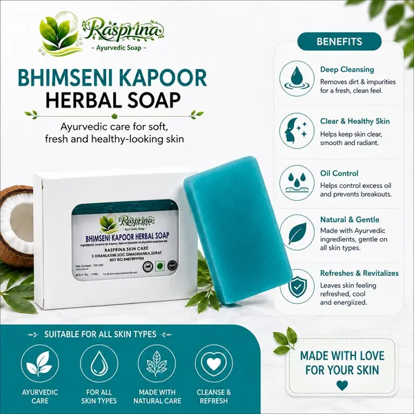 Rasprina_Bhimseni_Camphor_Herbal_Soap_Pack_Of_3