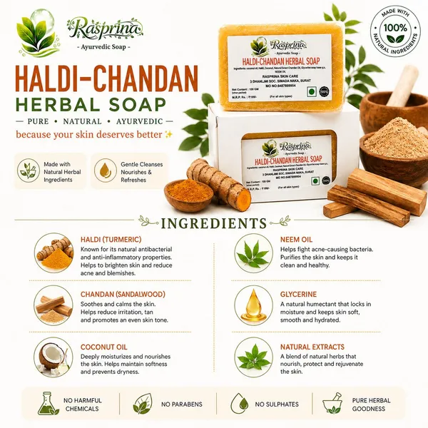 Rasprina_Turmeric_Sandalwood_Herbal_Soap_Pack_Of_3