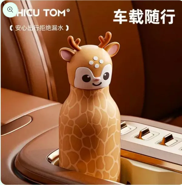 Giraffe_Shaped_Car_Trash_Bin