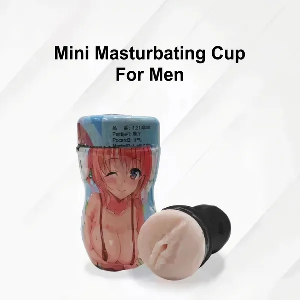 Mini_Silicon_Masturbator_Cup_For_Men