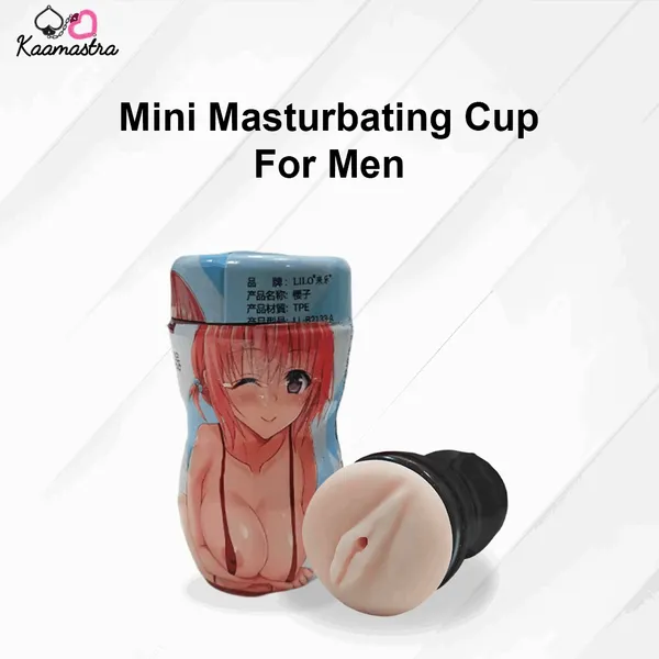 Kaamastra_S_Mini_Silicon_Masturbator_Cup_For_Men