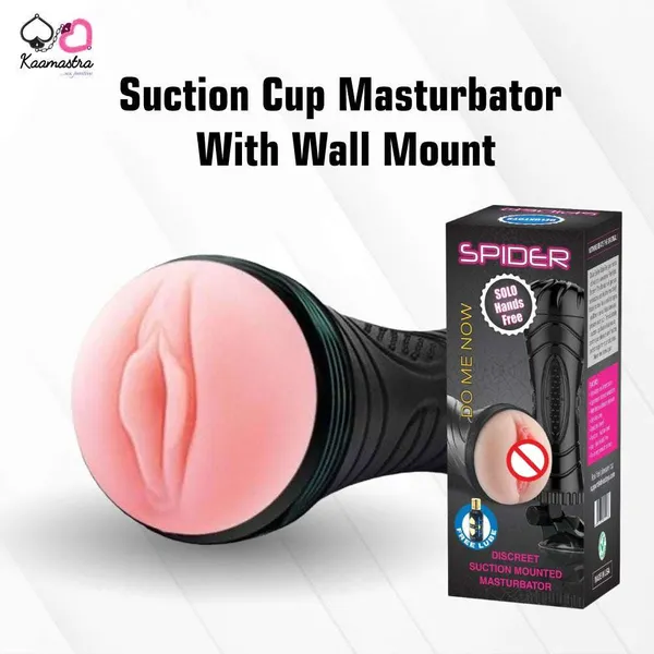 Kaamastra_Suction_Cup_Masturbator_With_Wall_Mount