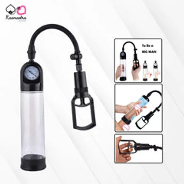 Kaamastra_Mens_Deluxe_Trigger_Penis_Pump