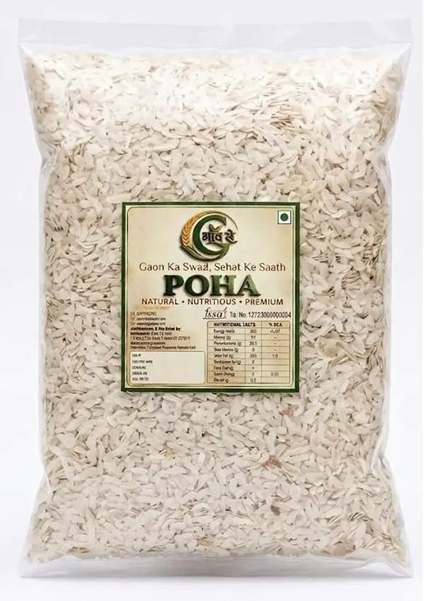 Gaon_Say_Poha_Natural_Nutritious_Flattened_Rice