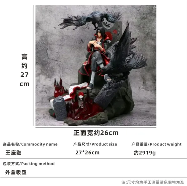 Black_Fantasy_Woman_With_Crow_Statue