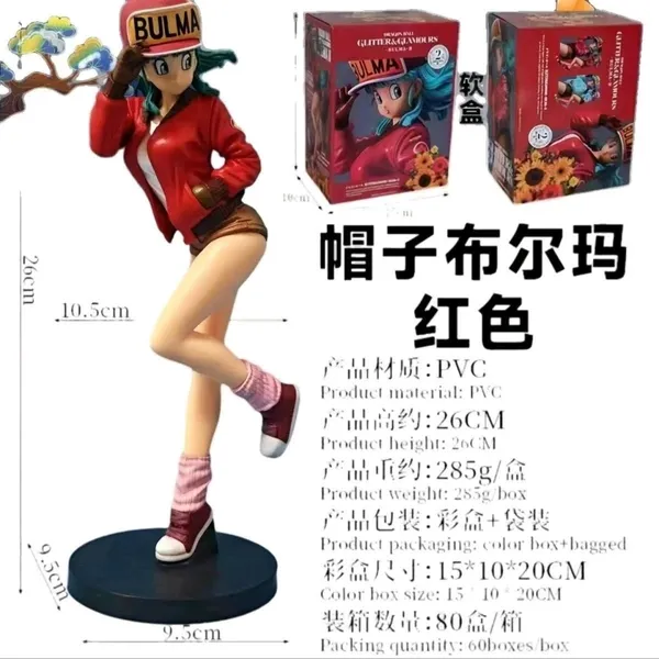 Bulma_Red_Outfit_PVC_Anime_Figure_26_Cm