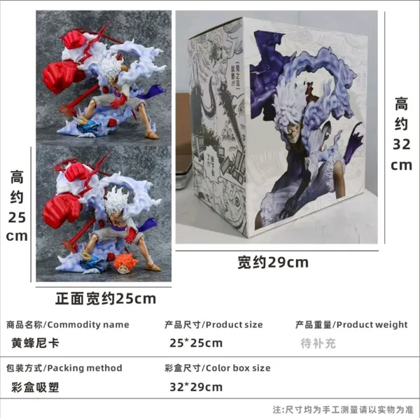 Anime_Warrior_Action_Figure_Statue