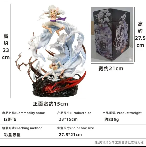Multicolor_Fantasy_Character_Dragon_Wave_Display_Figurine