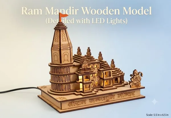 jeneric_LED_RAM_MANDIR_Decorative_Showpiece_-_20_cm_(Wood,_Brown)