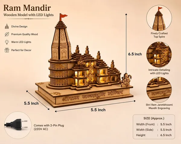 jeneric_LED_RAM_MANDIR_Decorative_Showpiece_-_20_cm_(Wood,_Brown)