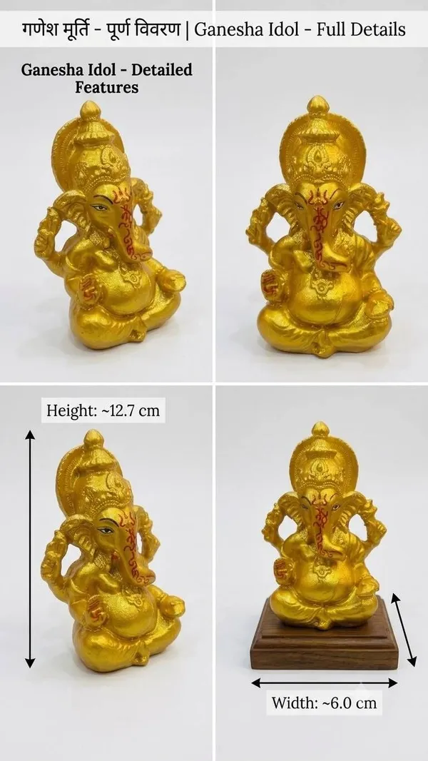 Shiv_Shakti_Golden_Ganesha_Idol_|_Resin_Decorative_Murti_|_Gold_|_5_Inch_|_1_Pc_Decorative_Showpiece_-_5_cm_(Resin,_Gold)