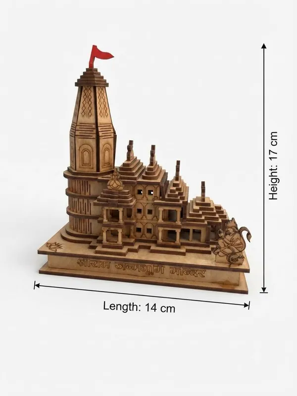 Shiv_Shakti_Ram_Mandir_Idol_|_Resin_Decorative_Murti_|_Beige_|_17_Inch_|_1_Pc_Decorative_Showpiece_-_17_cm_(Resin,_Beige)