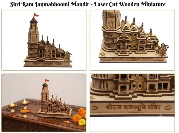 Shiv_Shakti_Ram_Mandir_Idol_|_Resin_Decorative_Murti_|_Beige_|_17_Inch_|_1_Pc_Decorative_Showpiece_-_17_cm_(Resin,_Beige)