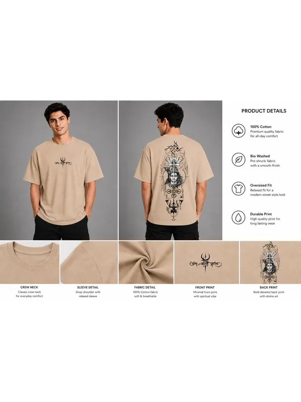 Men_S_Cotton_Graphic_T_Shirt