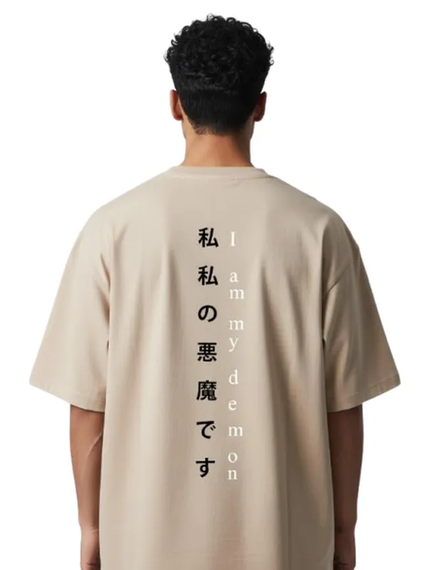 Men_S_Oversized_T_Shirt