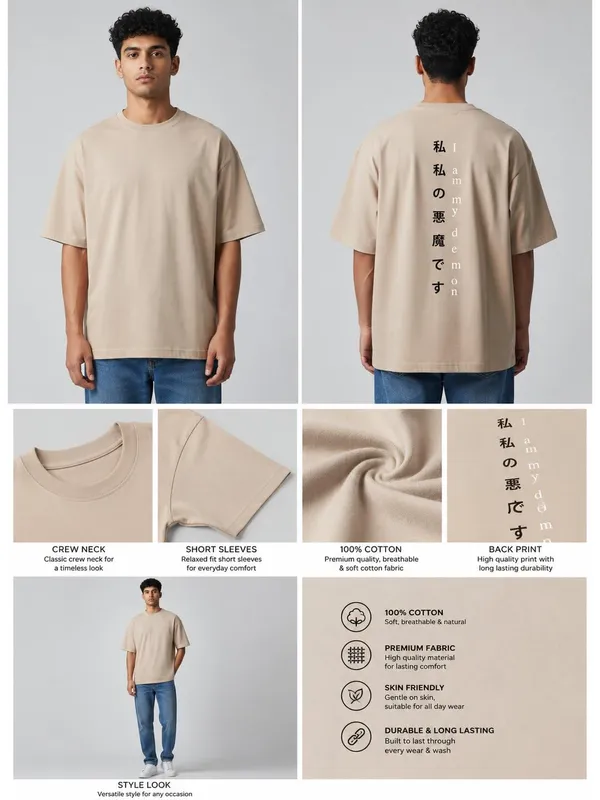Men_S_Oversized_T_Shirt