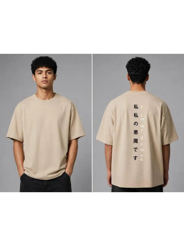 Men_S_Oversized_T_Shirt