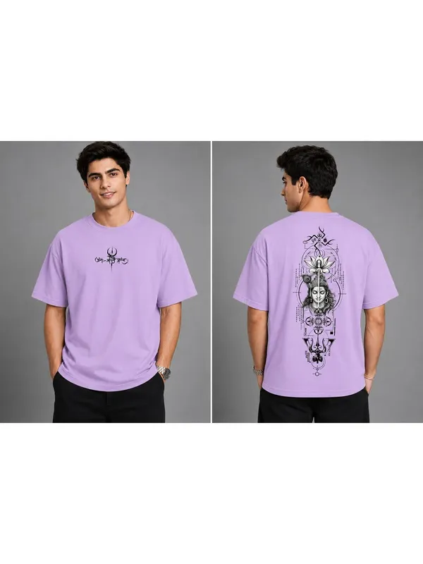 Lord_Mythology_T_Shirt_For_Men