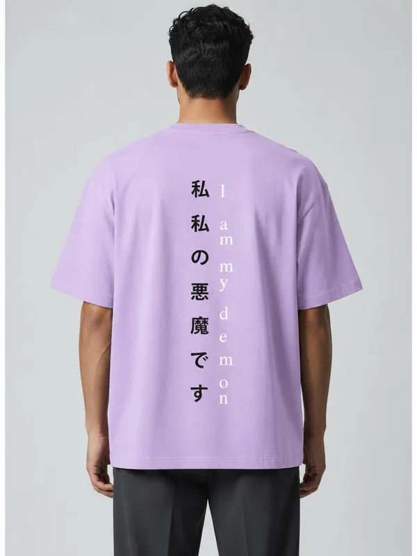 Men_S_Oversized_T_Shirt