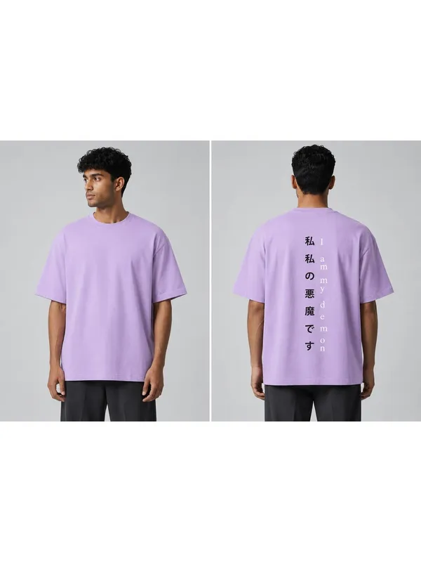 Men_S_Oversized_T_Shirt