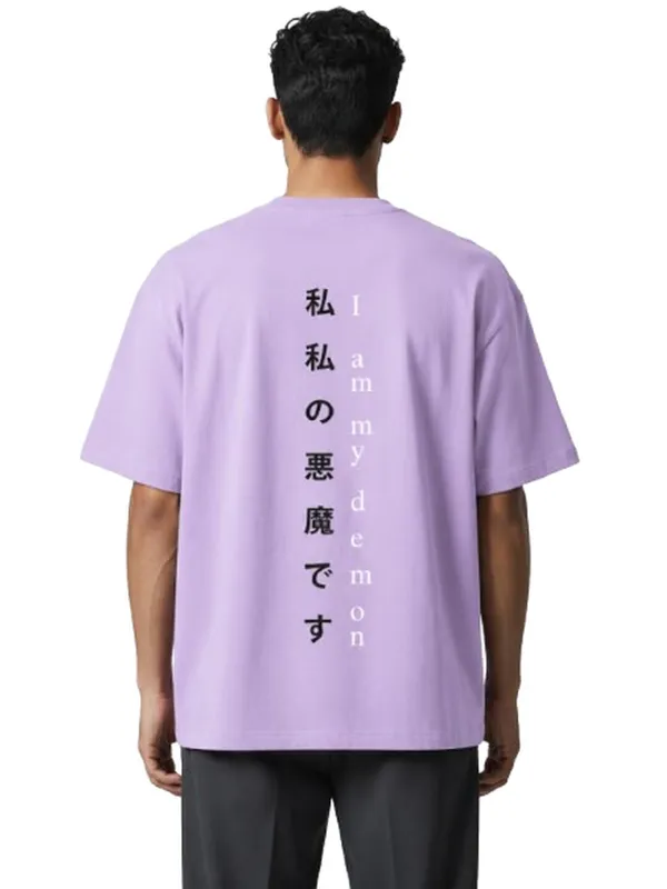 Men_S_Oversized_T_Shirt