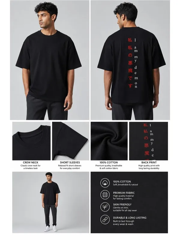 Men_S_Oversized_T_Shirt