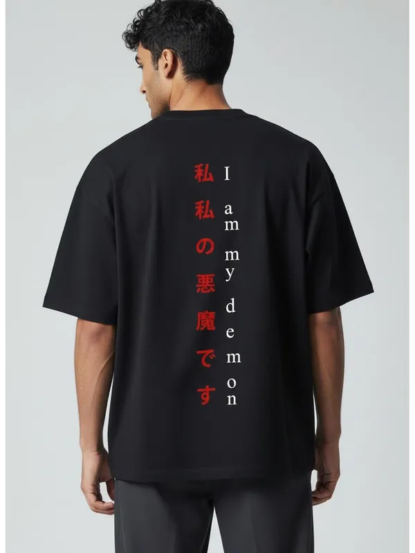 Men_S_Oversized_T_Shirt