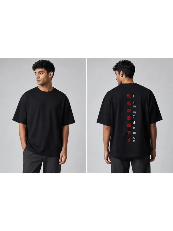Men_S_Oversized_T_Shirt