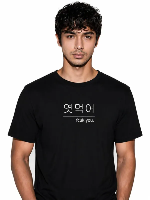 Men_S_Graphic_Printed_Cotton_T_Shirt