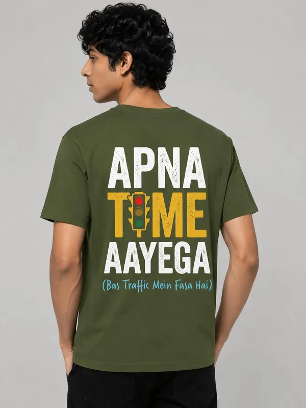 Men_S_Graphic_T_Shirt