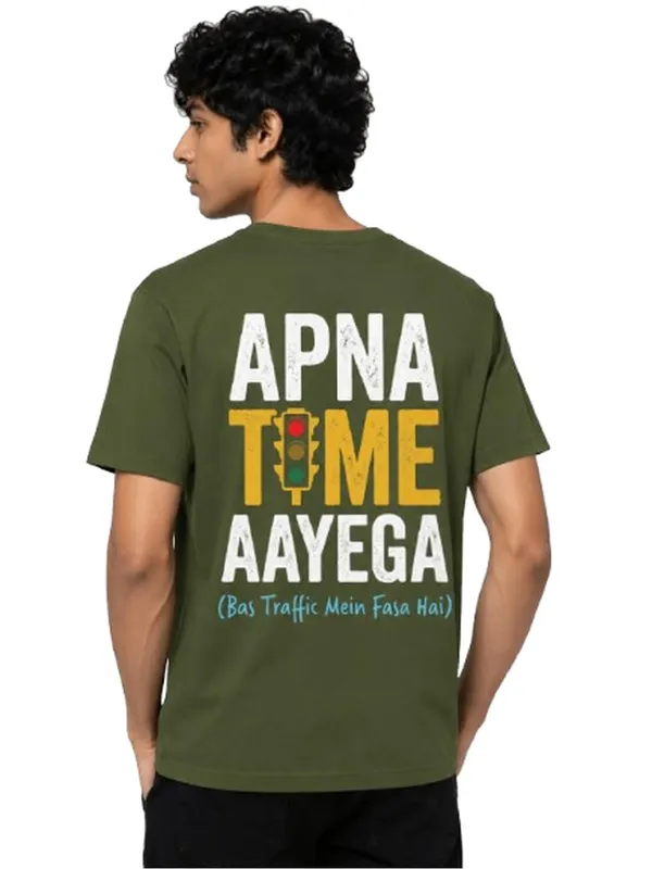 Men_S_Graphic_T_Shirt