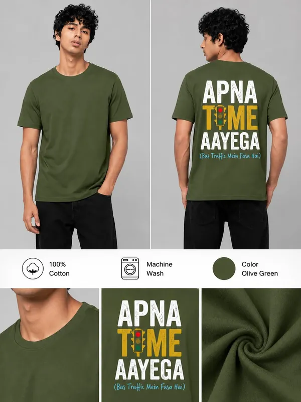 Men_S_Graphic_T_Shirt