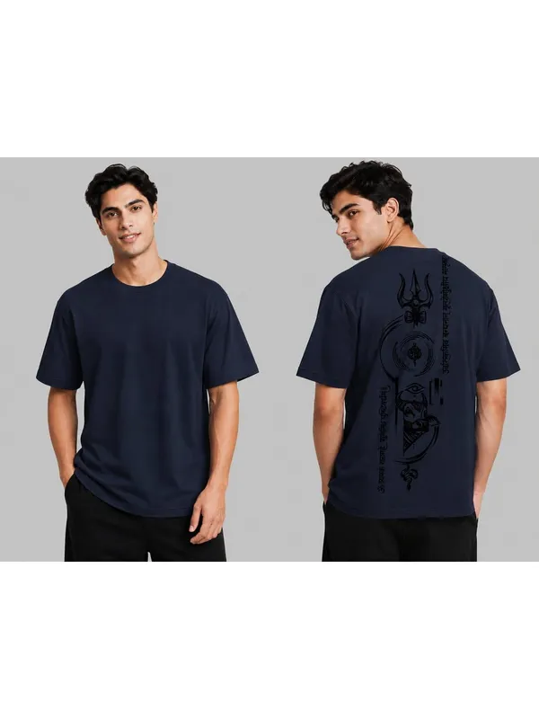 Men_S_Oversized_T_Shirt