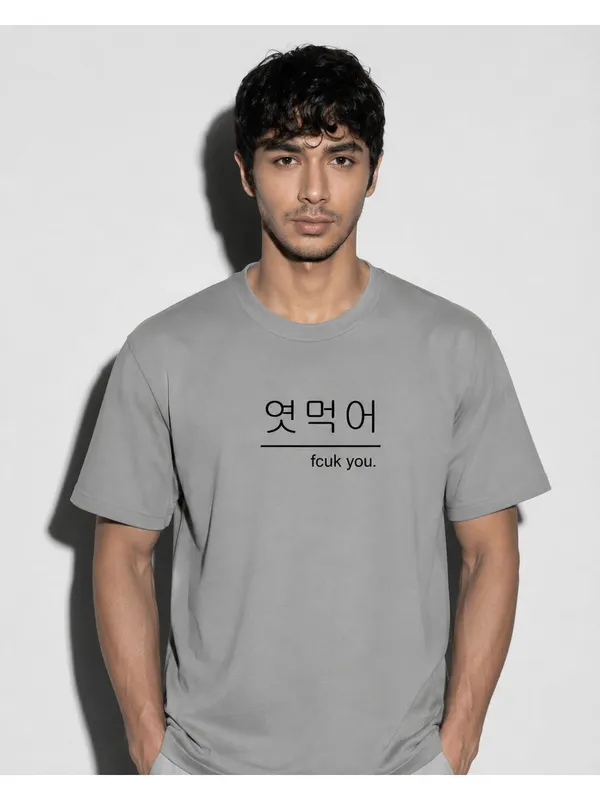 Men_S_Motivational_T_Shirt