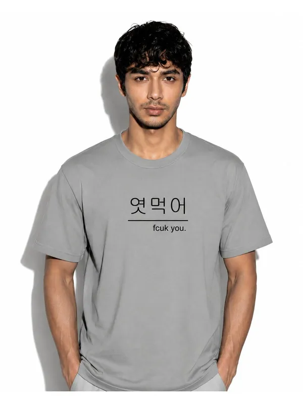 Men_S_Motivational_T_Shirt
